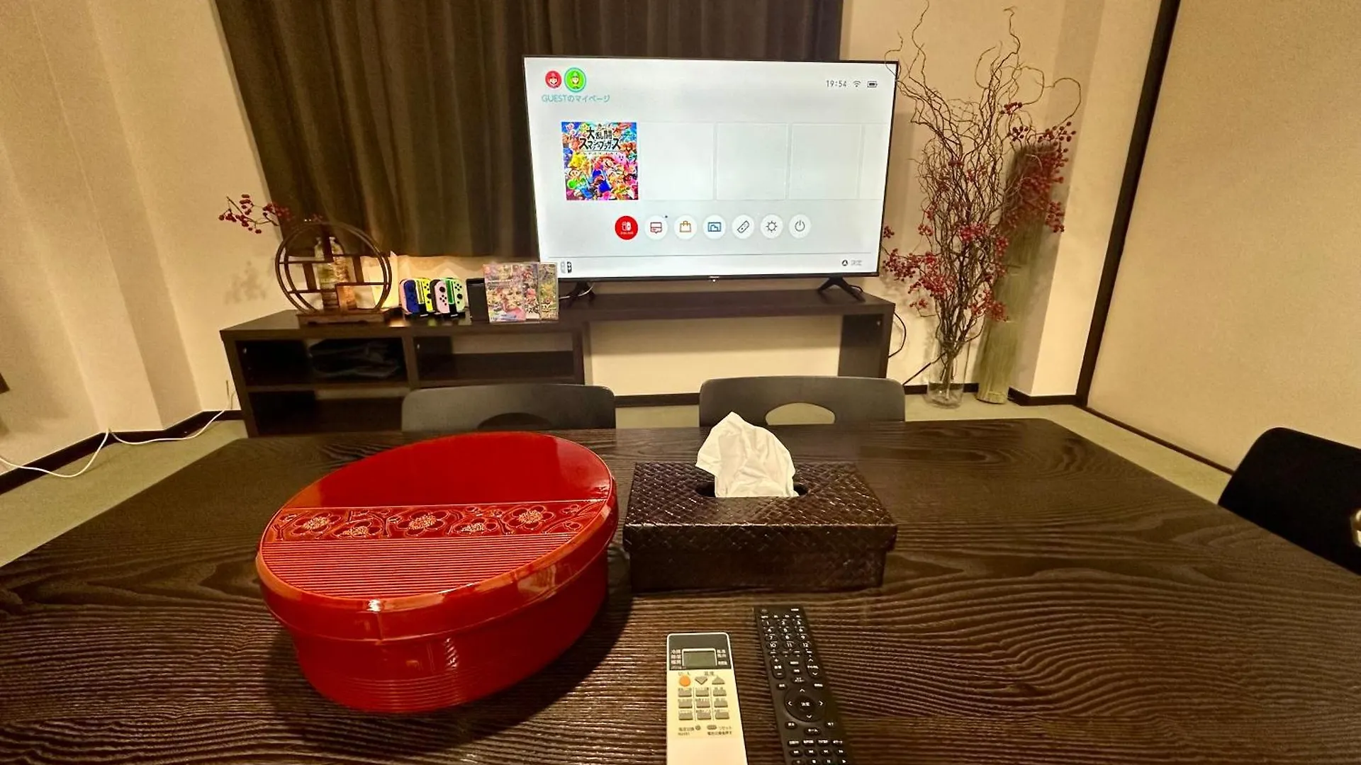Apartment 2名様におすすめ 山手駒込駅徒歩3分 Switch付き池袋新宿秋葉原上野浅草渋谷 Tokyo